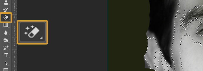 How to Remove Background In Photoshop: Eraser tool